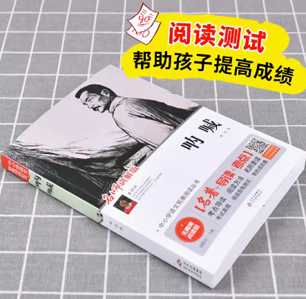 海口印刷厂了解书籍印刷步骤
