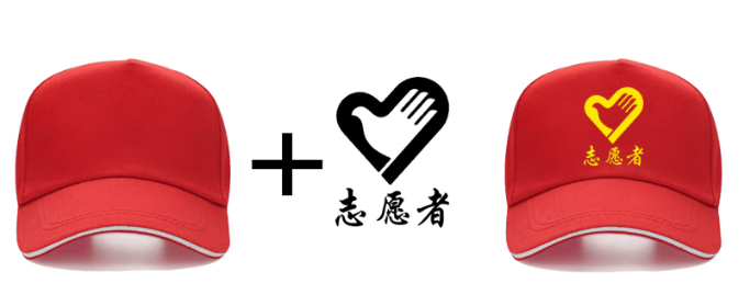 定制户外活动鸭舌帽,专属你的户外时尚与防护