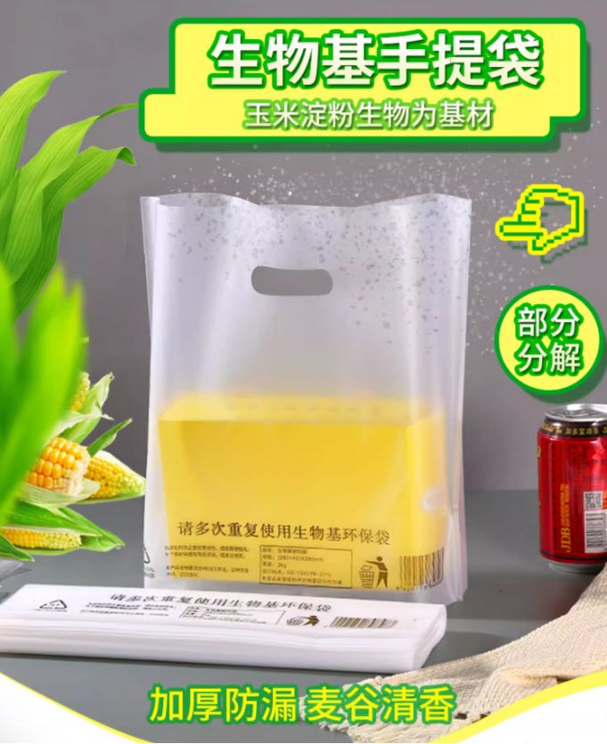 4191d20e-a0da-4e5e-bc53-dd0b2fa6472a