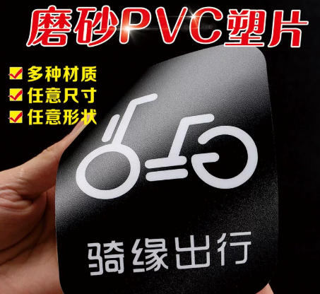 237cfc11-d3b7-4136-a564-4585858aeb29
